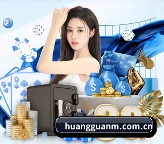 皇冠体育 APP