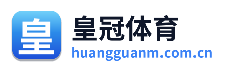皇冠体育